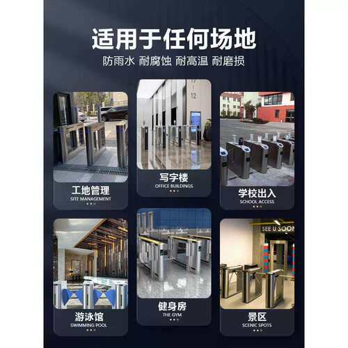 ERI无人值守区人脸识闸机门禁系统小人行通别道闸游票乐园务三辊