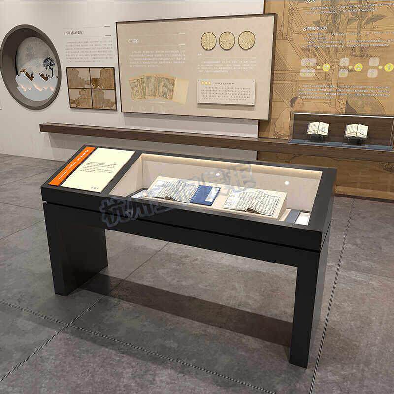 液压文物字画玉器玻璃展示柜博物馆展览展厅资料文献玻璃陈列柜台
