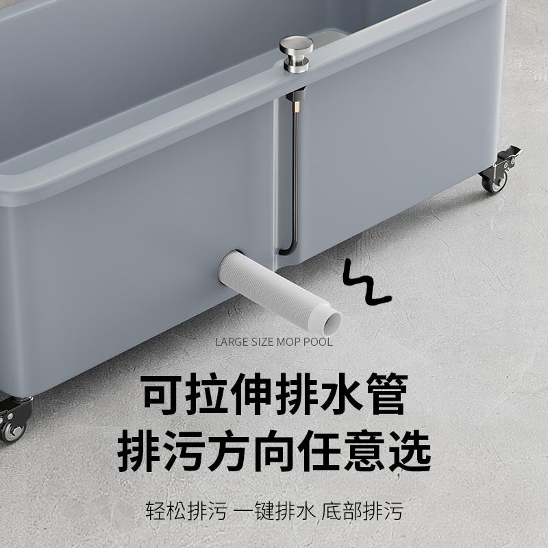 形拖把池商大号872洗拖布池地盆户长用方家用外阳台移动污水槽墩
