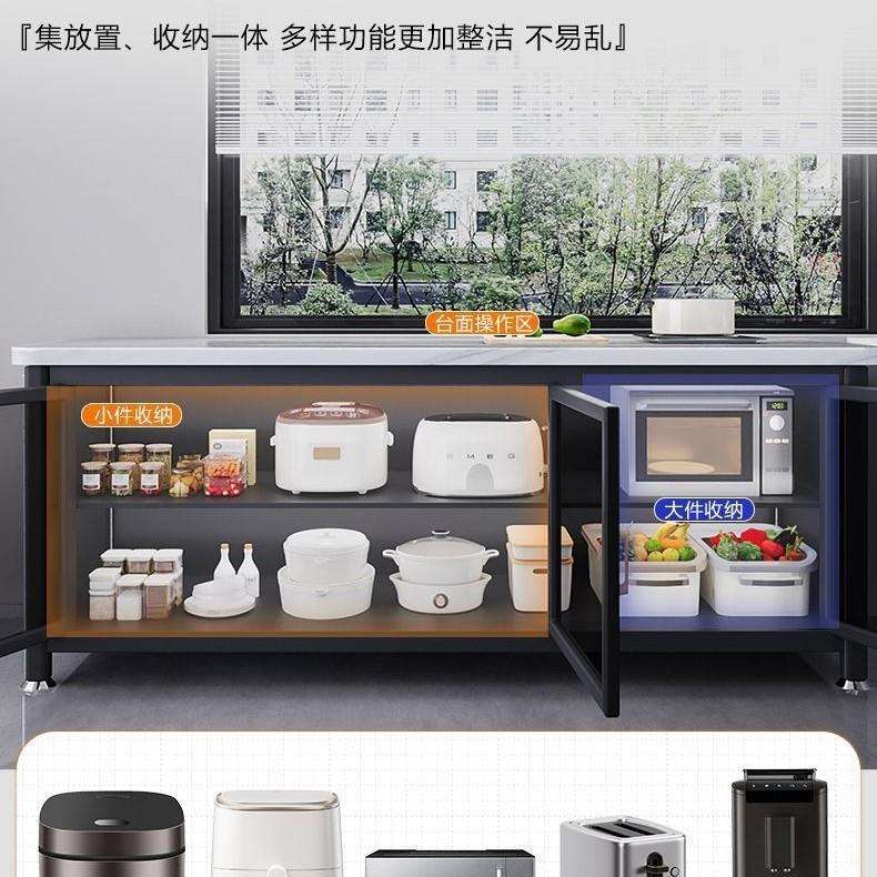 玻璃对开门岩板厨房置物架落地多功能微波炉收纳柜多层储物置物柜