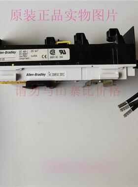 拆机140-S1-25+140-GSMR122/C原装AB安装基座现货