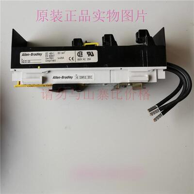 拆机140-S1-25+140-GSMR122/C原装AB安装基座现货