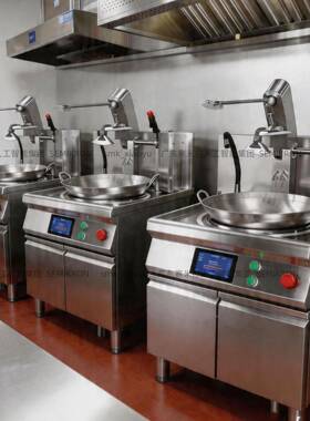 赛米控AI炒能全自动商用菜机智中西餐厨房设备餐食堂源头工厅厂