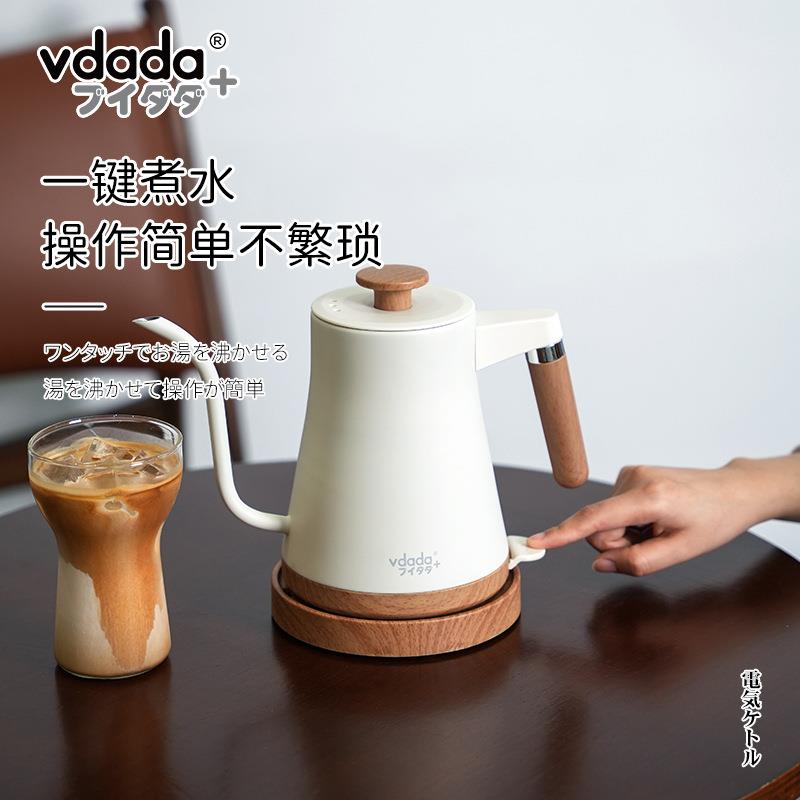 中国总代vdada系列304不锈钢细口鹅颈壶嘴电热咖啡壶天鹅颈设计