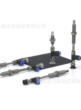 真空吸盘ZPR10UNK10/USK20/UGNK30/UGSK40/50-04-06-08-A10-N吸嘴