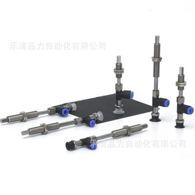 真空吸盘ZPR10UNK10/USK20/UGNK30/UGSK40/50-04-06-08-A10-N吸嘴