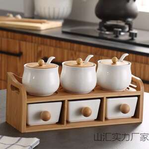 调味套装组合装调味调料盒收纳盒家用盐糖味精厨房用品全套