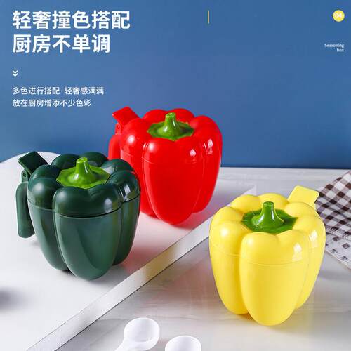 Home Kitchen Chili Pepper Shaped Seasoning Box, Salt Shaker,