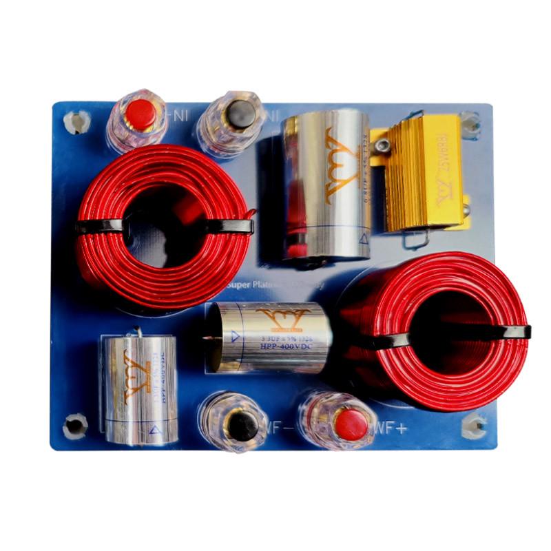 TMT高级分频器一分频高音超高音可调分音器HIFI音箱发烧家用音响