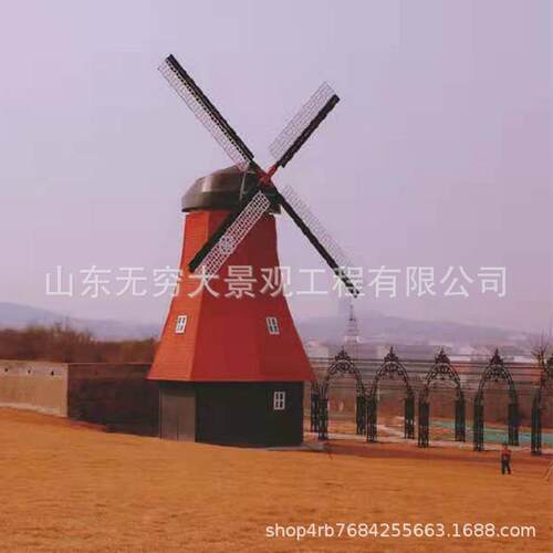 厂家制作大型防腐木景观荷兰风车 户外庄园草坪实木电动旋转风车
