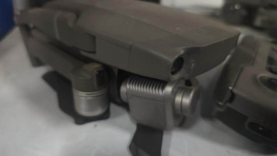 5月4日北京【京械6524】单位淘汰报废处置大疆无人机一台（无配件)网络拍卖公告