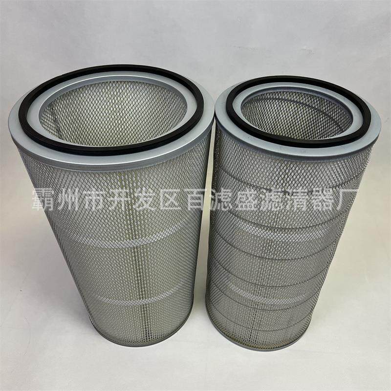 涡轮压缩机进气系统过滤器空气滤芯椭圆型阻燃空气滤筒
