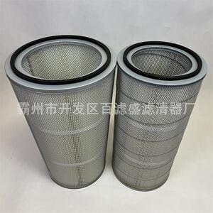 涡轮压缩机进气系统过滤器空气滤芯椭圆型阻燃空气滤筒