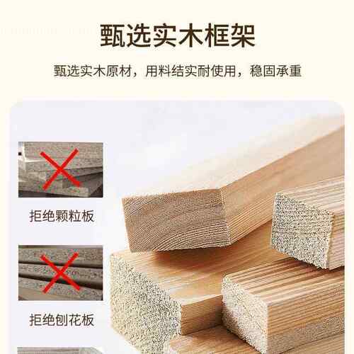 靠背单独落地款免安装实木超薄款猫爪皮科技布轻薄款爆款床头软包
