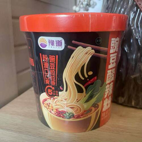 豌豆酸辣粉 豫道红薯酸辣粉145g*6桶装正宗重庆风味夜宵方便速食