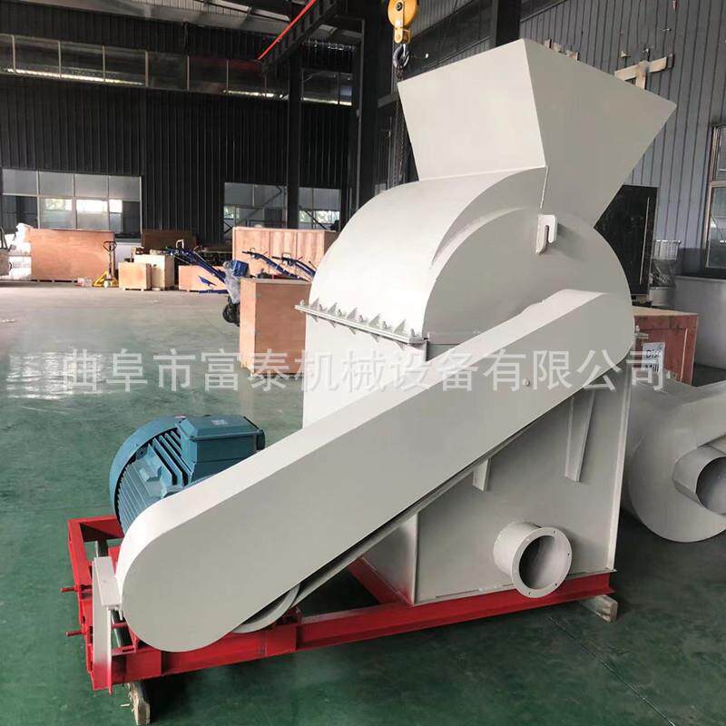 多功能木头树枝破碎机竹子圆木玉米芯破碎机干湿木材木屑木糠机