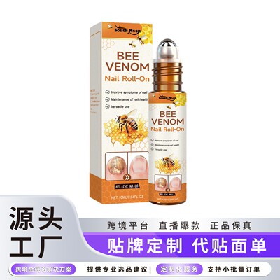 South Moon Bee Venom Nail Care Roll-On - Gentle and Nourishi