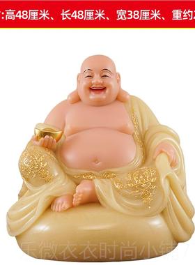新款笑汉白玉勒佛石雕佛像佛像家用笑客厅弥勒佛菩萨大弥肚佛招财