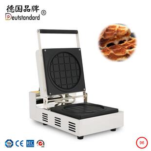 商用华夫饼机格子华夫甜薄饼设备圆形烈日夹馅华夫饼机器电饼铛