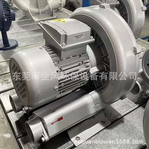 LD量大高压风机LD007H43R14铝风机旋涡式高压鼓风机曝气送风吸附