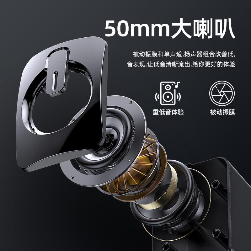 电脑音响低音炮usb台式家用笔记本通用小音箱有线桌面超重多媒体