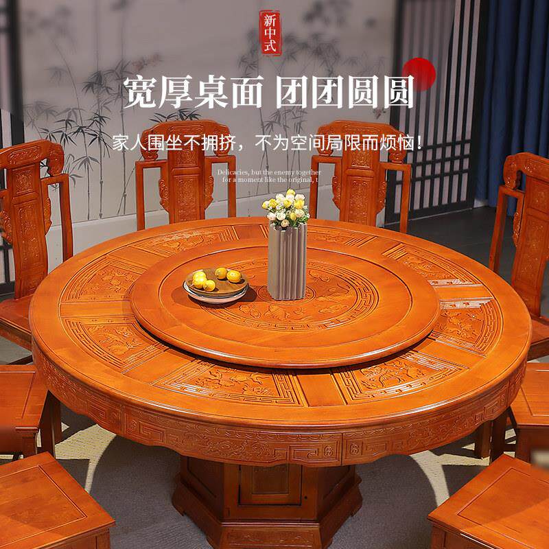 全实木餐桌椅组合中式橡木彷古雕花大圆桌圆形带转盘家用吃饭桌子