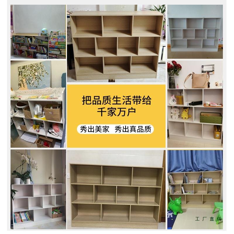 简易书架落地置物架小型书柜收纳柜分层架卧室客厅储物柜子格子柜
