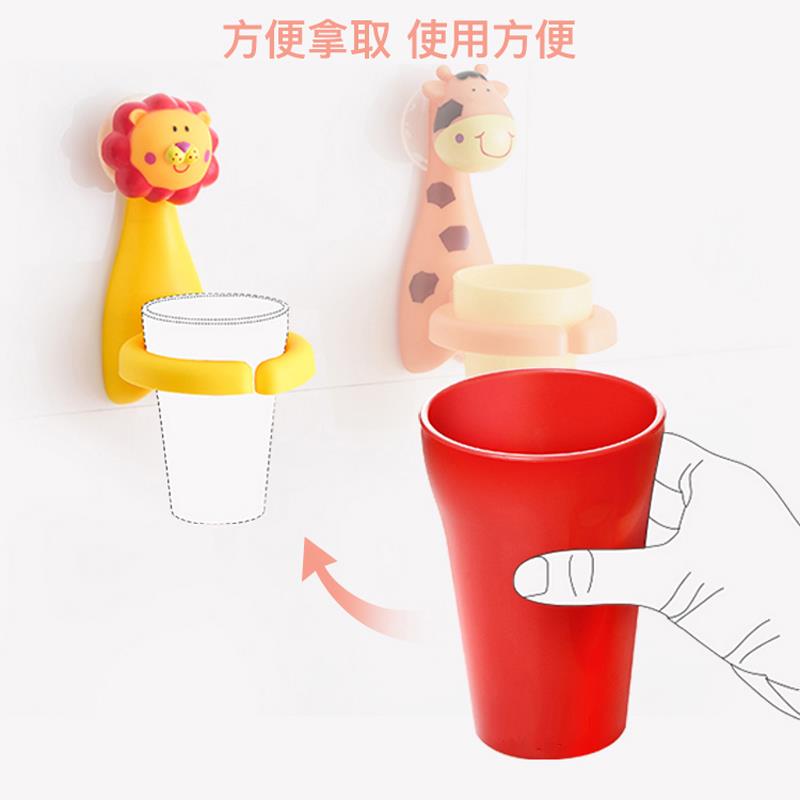 宝宝牙杯牙刷套装挂壁洗漱杯壁挂牙杯架儿童刷牙杯卡通可爱牙涛森