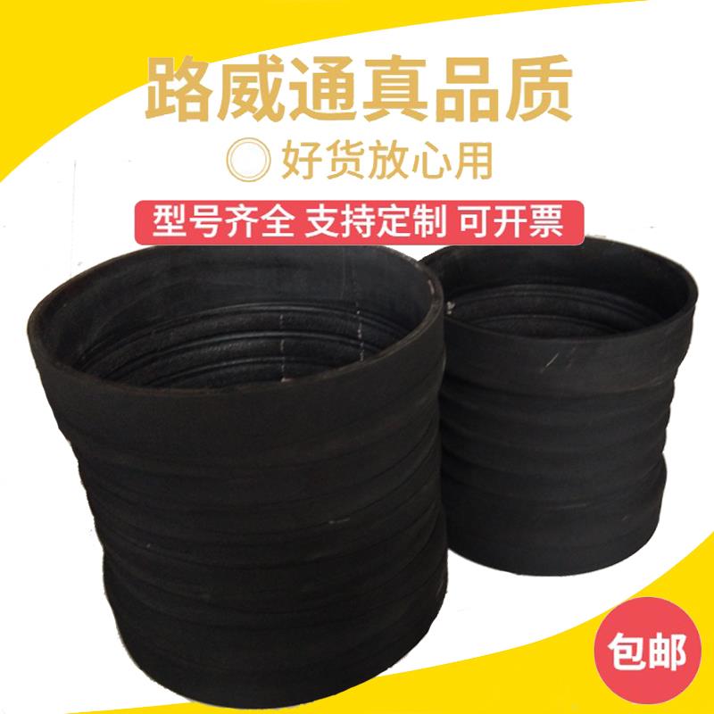 路威通汽车进气管橡胶管改装定制可做大小头变径管异型管量大开票