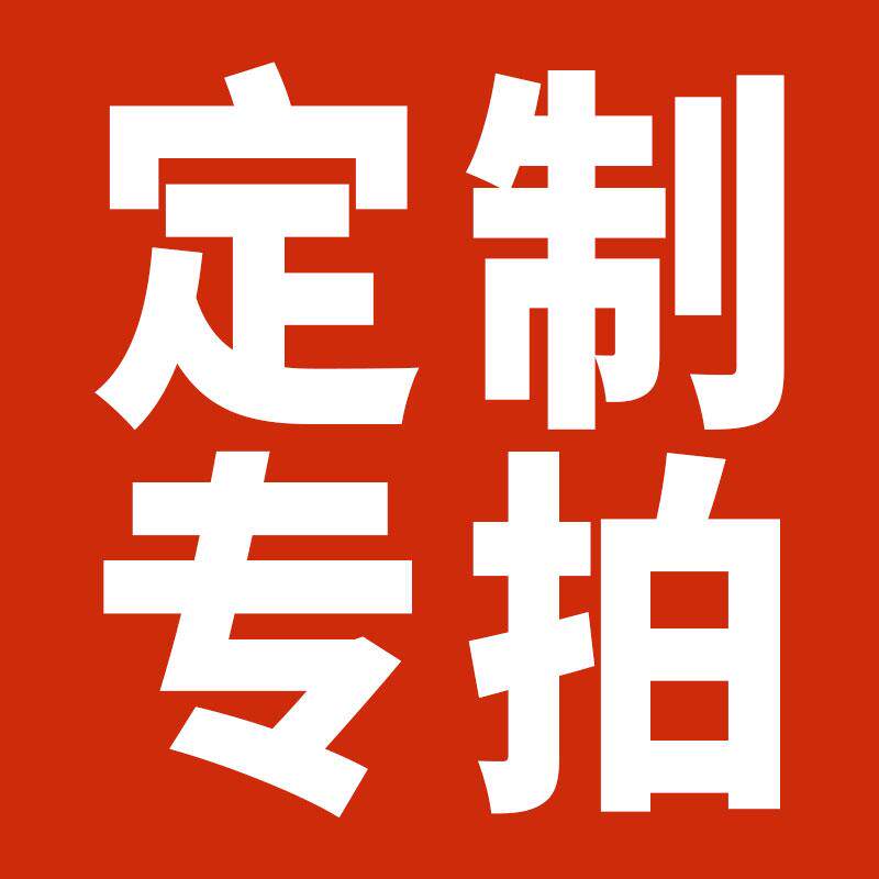 一次性筷子套装定制专拍