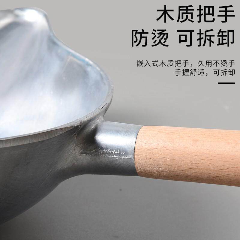 冰糖葫芦专用锅熬糖蘸糖铝锅制作工具做糖葫芦的锅手工加厚不粘锅
