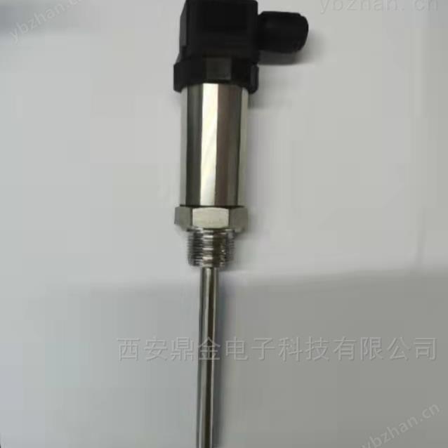 数显插入式一体化温度变送器传感测温探头Pt100热电阻4-20mA/0-5V