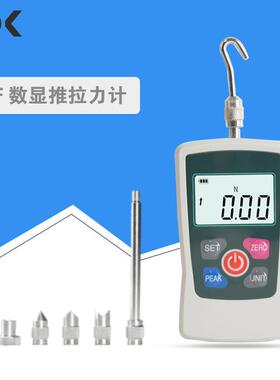 德克数显式推拉力计，德克推拉力计BMF-100