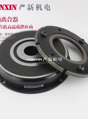 YS-C-100-40KG单板电磁离合器打包机量大价优东莞YOSEEN
