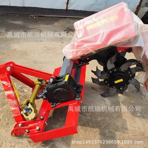 深度40厘米的开沟机苹果树桃树果园施沟开沟机加重型圆盘刀盘