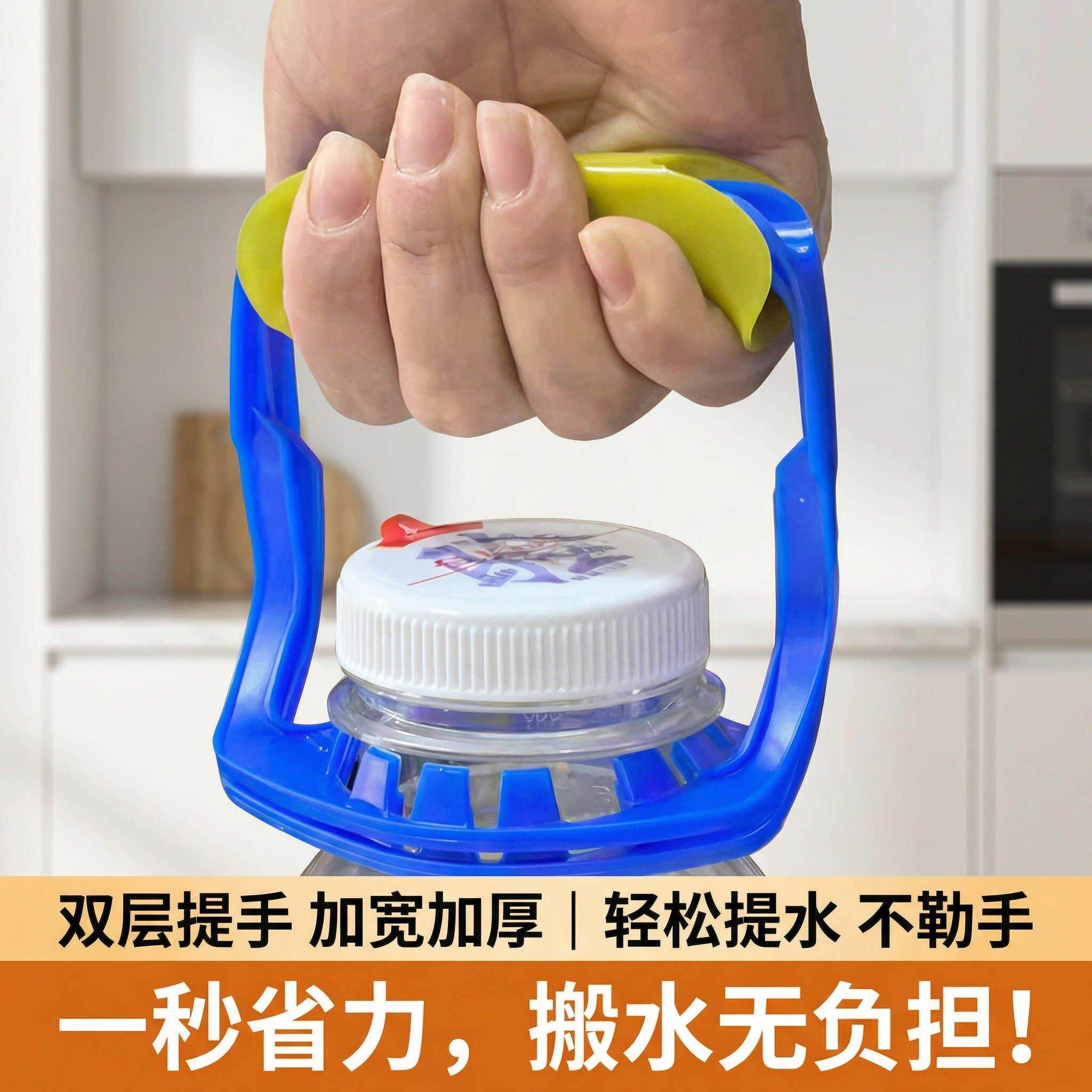桶装水提手把水桶提手加厚提桶装水神器拎手大桶水手提把15套桶圈
