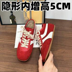 香港真皮内增高德训鞋女秋季2025新款绿色厚底休闲运动阿甘鞋板鞋