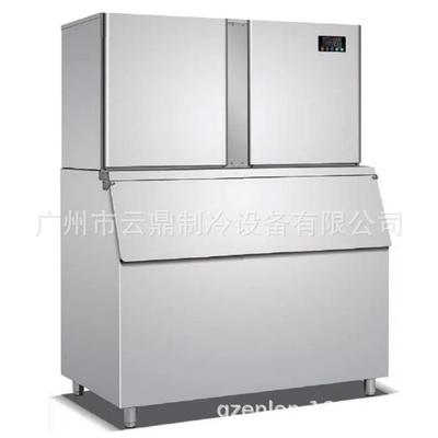厂家 700kg雪花冰机 Particle Snow Ice Machine 颗粒制冰机