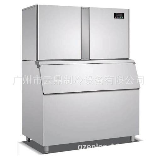 厂家 700kg雪花冰机 Particle Snow Ice Machine 颗粒制冰机