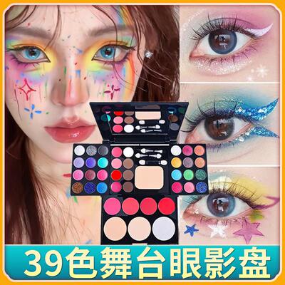 正品六一儿童节舞台妆亮晶晶眼影盘珠光亮片彩色学生彩妆表演出化