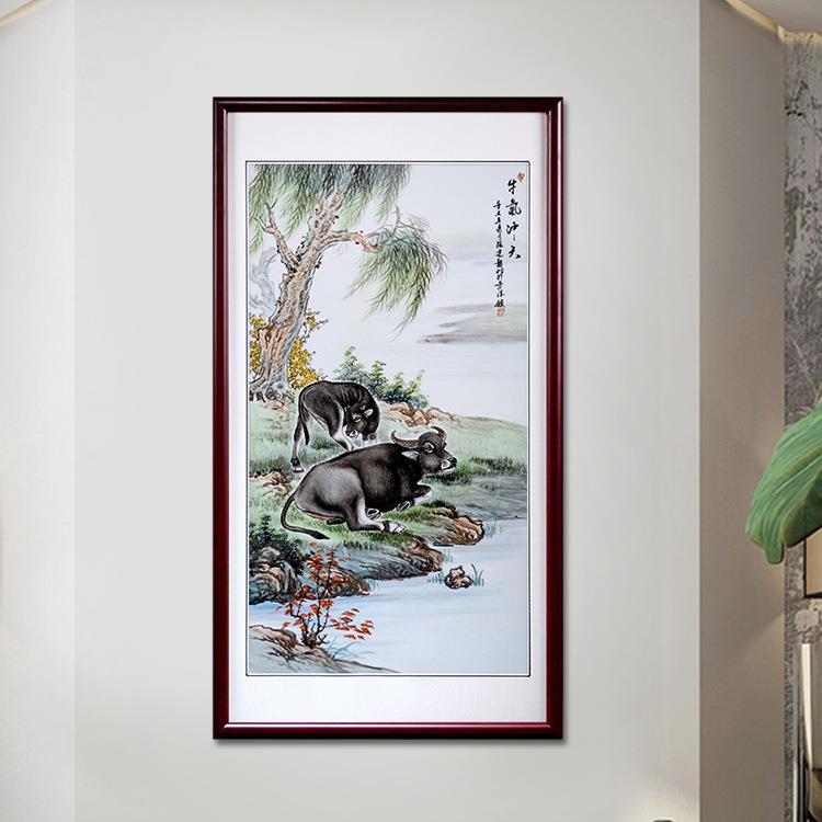 大师手绘粉彩瓷板画中式壁挂走廊玄关装饰画牛气冲天办公室壁画