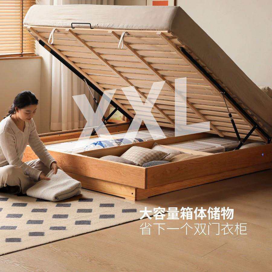 木实木箱体床箱体榻榻无床头物樱床桃小户型榻榻米齐边储床悬浮床
