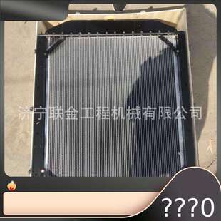 886H水箱散热器 液压油散 载机CLG862 厂家出售柳工装