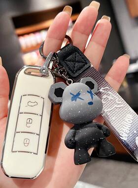 广汽传祺钥匙套gs4gs5gs3gs8包ga4埃安VYS魅扣汽车580splusTPU壳