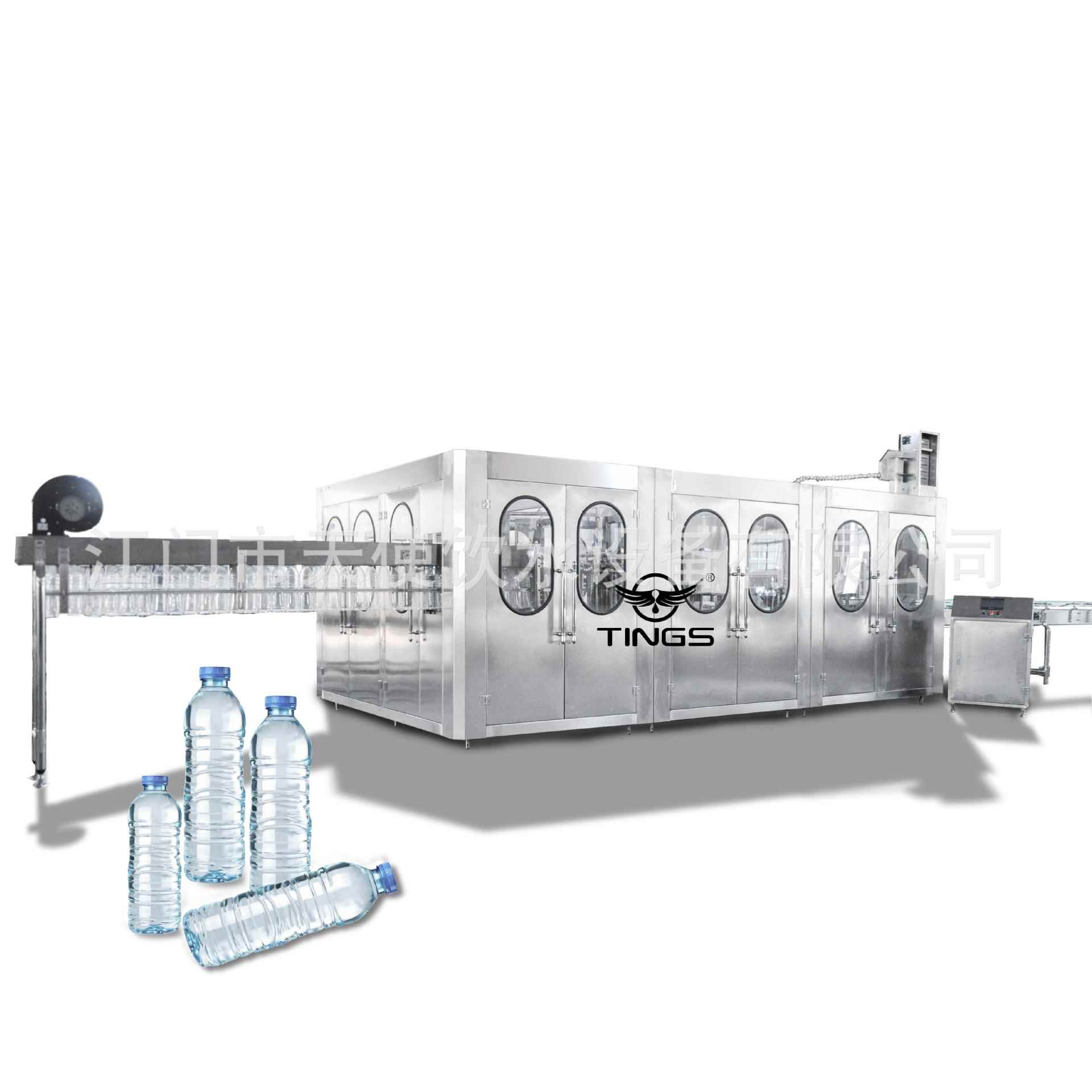 自动三合一泉水矿装机 线洗瓶灌装TSGX32-3旋盖生产线 灌纯净水生