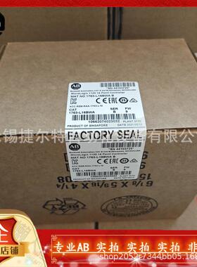 176-L16BWAMicroLogix1100小型逻辑控制器120/240VAC176L16BWA