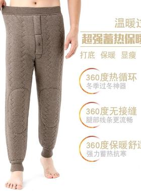 202冬季羊绒裤底中年男士加绒厚保暖裤打内穿ECK羊绒裤加高3腰毛
