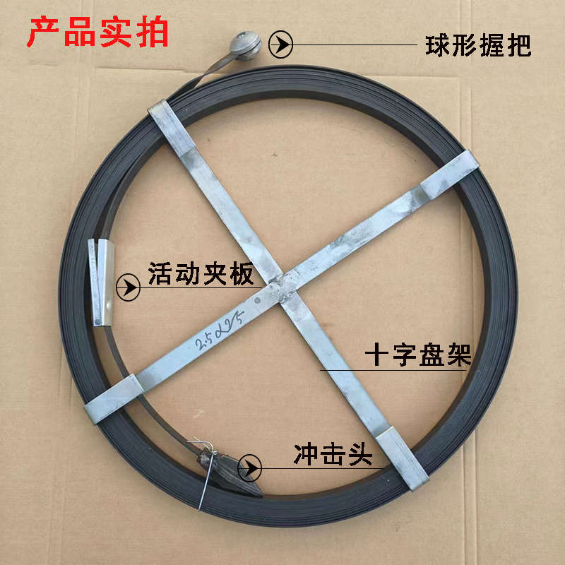 厂家室外管道疏通工具钢带钢片下水道清理钢条市政物业污水井工具