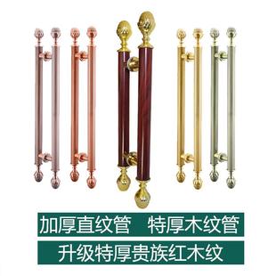 仿古铜拉手大门把手不锈钢拉手玻璃门拉手现代别墅木门大拉手 欧式
