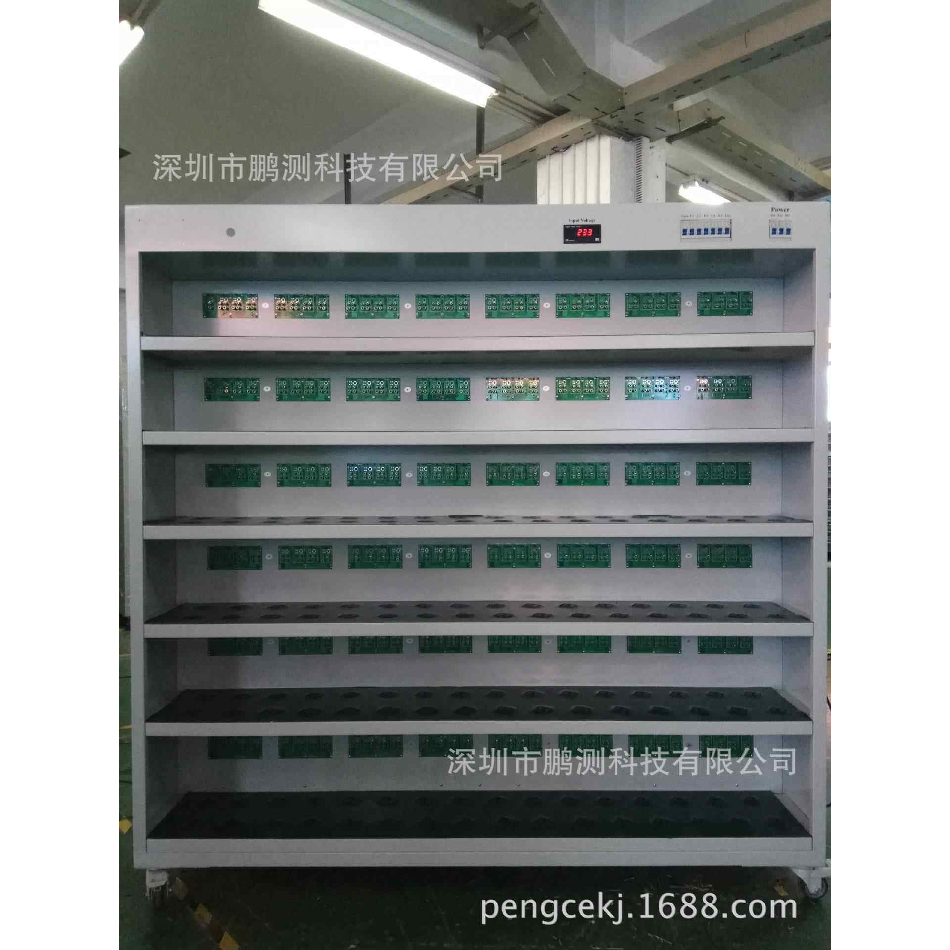 直销192位电子节能负载充电器电源老化架老化车